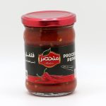 Monhaser Pickled Peppers, 230 g