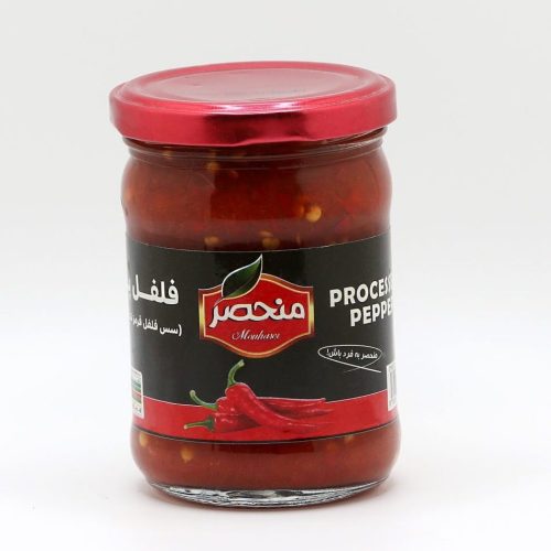 فلفل پرورده ۲۳۰ گرمی منحصر