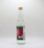 Zahra Saturated Rose Water, 450 cc - Image 2