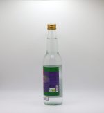 Zahra Chicory Distillate, 450 cc - Image 2