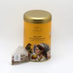 Tashrifat Chamomile Herbal Tea Tin