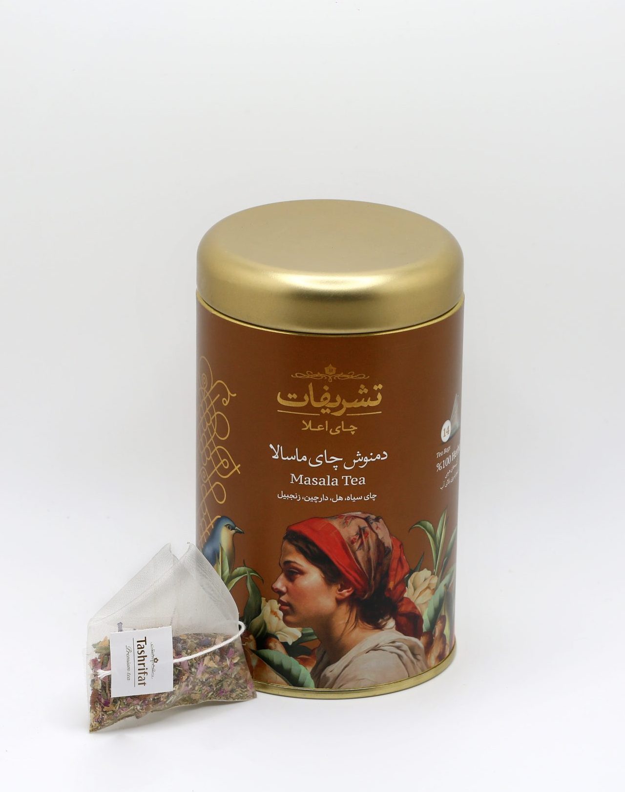 BX4A9956 Tashrifat Masala Tea Can - Image 1