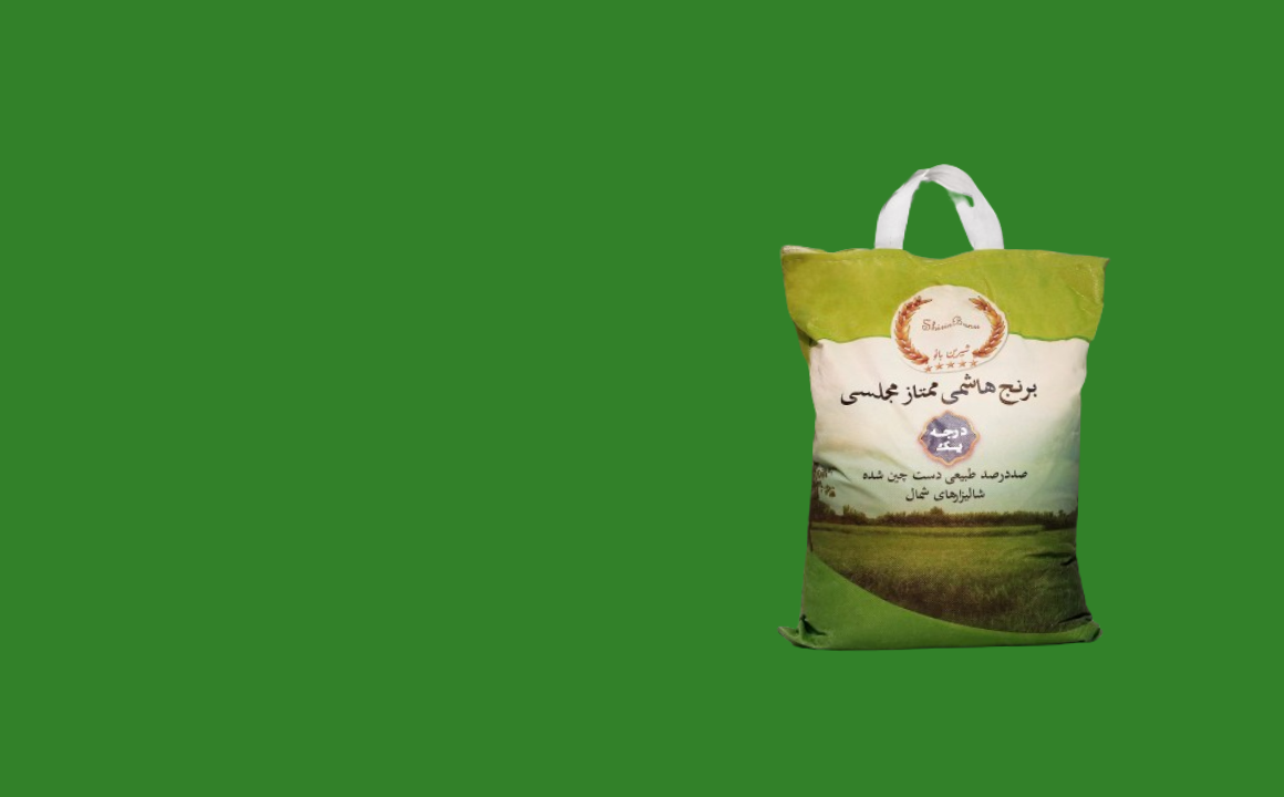 promo-banner-image