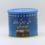 Mixed cows and sheep ghee oil 500g