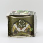 Canned Ash -Reshte 460 g - Image 5