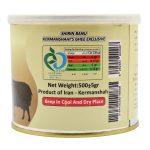 Original Kermanshahi Sheep Oil 500 grams Shirin Banu - Image 2