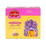 Bahraman Saffron Herbal Infusion