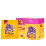Bahraman Saffron Herbal Infusion - Image 5