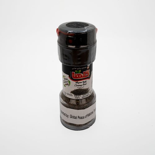 Golha Black Cumin Seeds, 30g