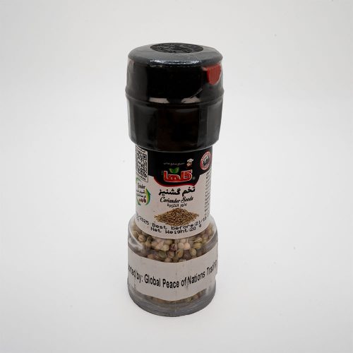 Golha Coriander Seeds, 20g