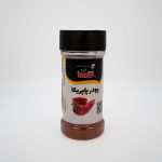 Golha Paprika Powder, 80g