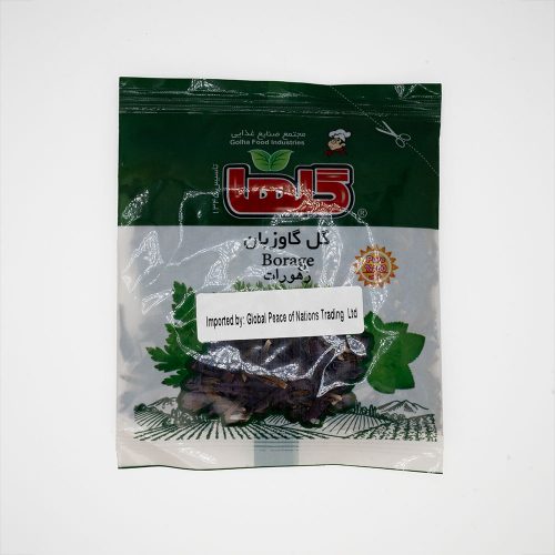 Golha Dried Borage, 10g