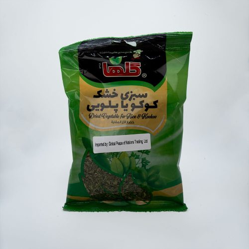 Golha Dried Herbs for Sabzi Polo & Kuku, 100g